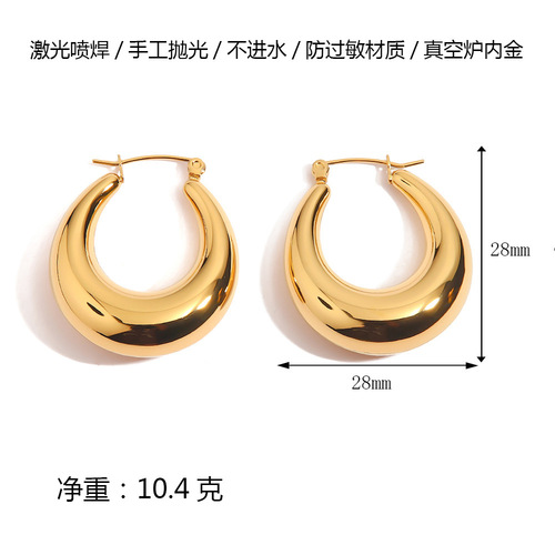 Cross-border European and American ins hollow earrings genuine gold-plated 18K stainless steel horn glossy irregular earrings wholesale