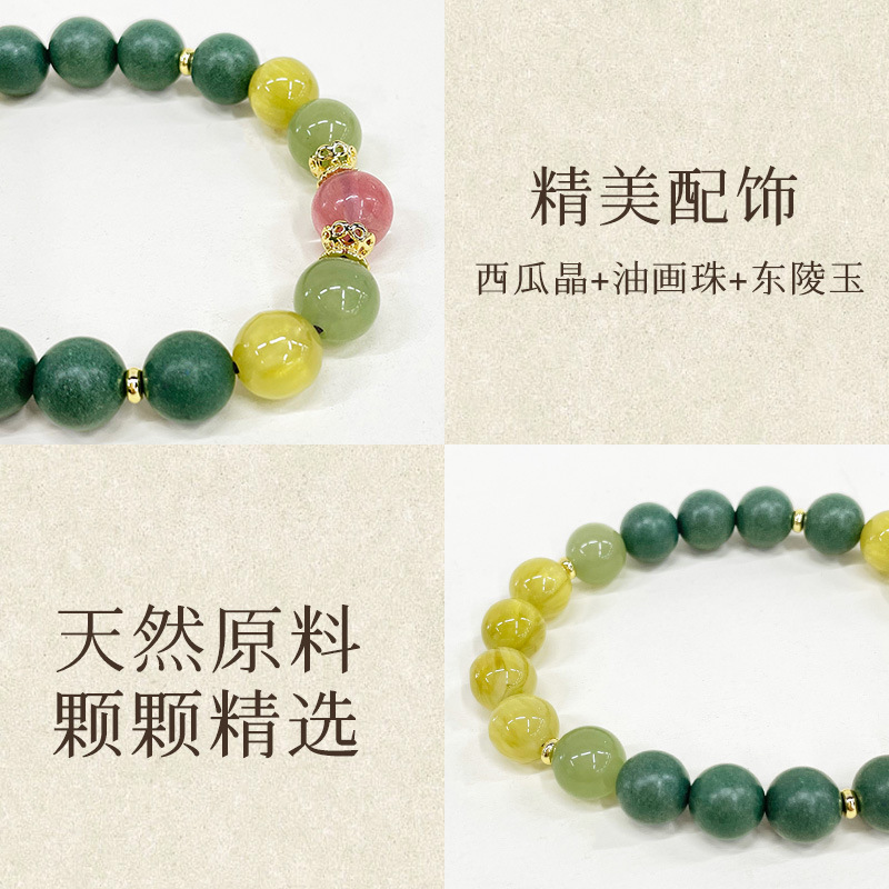 秋季直播同款天然中药合香珠手串净化空气清新味道文玩香珠批发|undefined