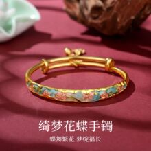 ���y�_������Ůʽ�������C���������L�F؛��l��