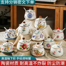 �i�͹޼����͸ߜ��մ��ʹɹގ��������͹ޏN���}�����{ζƿ�{�Ϻ�