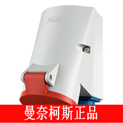 德国曼奈柯斯明装插座双盒连TwinCONTACT 旧款货号1651替换为1017