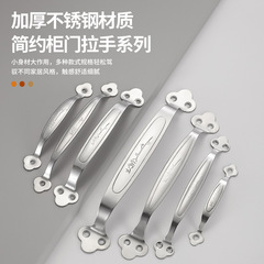 食器棚のドアのステンレスの取っ手のオーブンのタンスの明装の取っ手のメーカーは直接販売します。