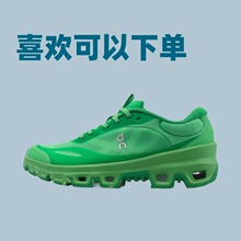 �羳On��������choudnreLOW�\����Ů��Ь