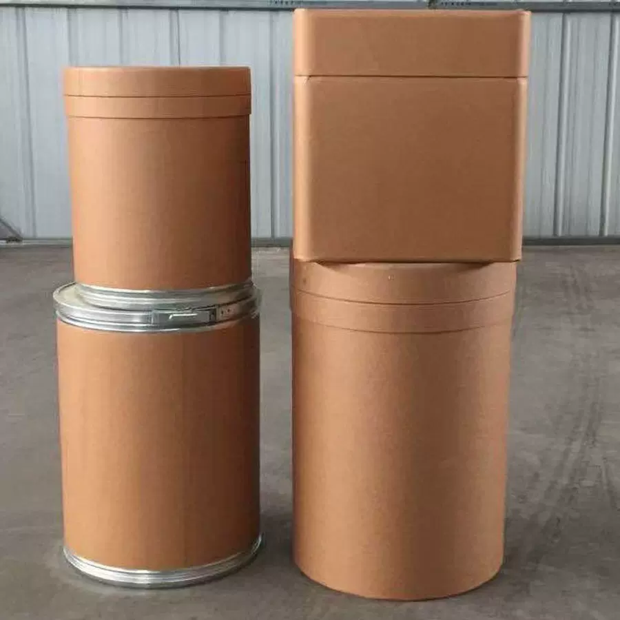化工纸板桶医药纸桶食品包装纸桶全纸桶铁箍桶多规格纸桶纸板桶