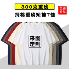 300g�p�������ذ��A�I����������ʽ�����T�������ɴ�a�г���