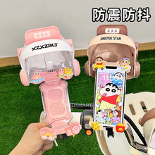 늄�܇�T�Ќ����֙C֧�ܿɐۿ�ͨ���d������ˮ���С�^���֙C֧��