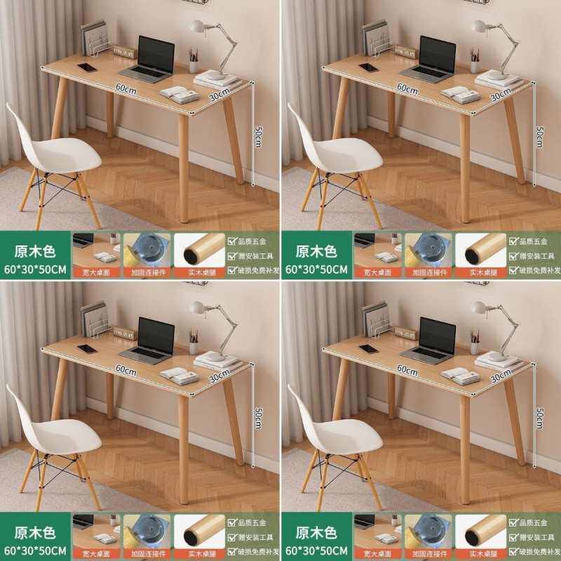 ∫丨손실 복지 모델丨오크 컬러 K60CM-럭셔리---신제품 특별 혜택