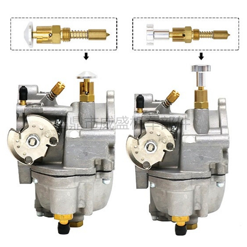 Motorcycle modification parts for Harley-Davidson S & S Super E carburetor start damper
