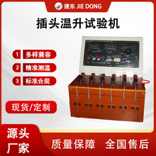 �������^������ԇ�C �Դ�����^����ԇ��늾�����ԇ�C