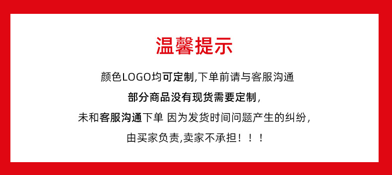 纯棉一字拉力带_01