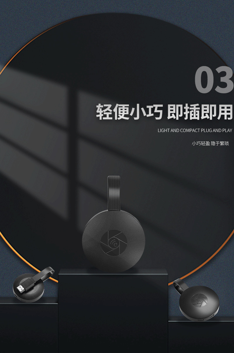 详情页1024_05.png