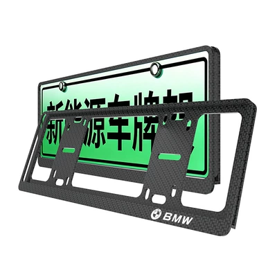 license plate frame for X1, X3, X5, License plate holder/license plate holder - bmw-logo-for-green-license-plates-only-carbon-fiber-pattern-double-layer-thickened-anti-curling1-pair-pack-comes-with-a-full-set-of-accessories
