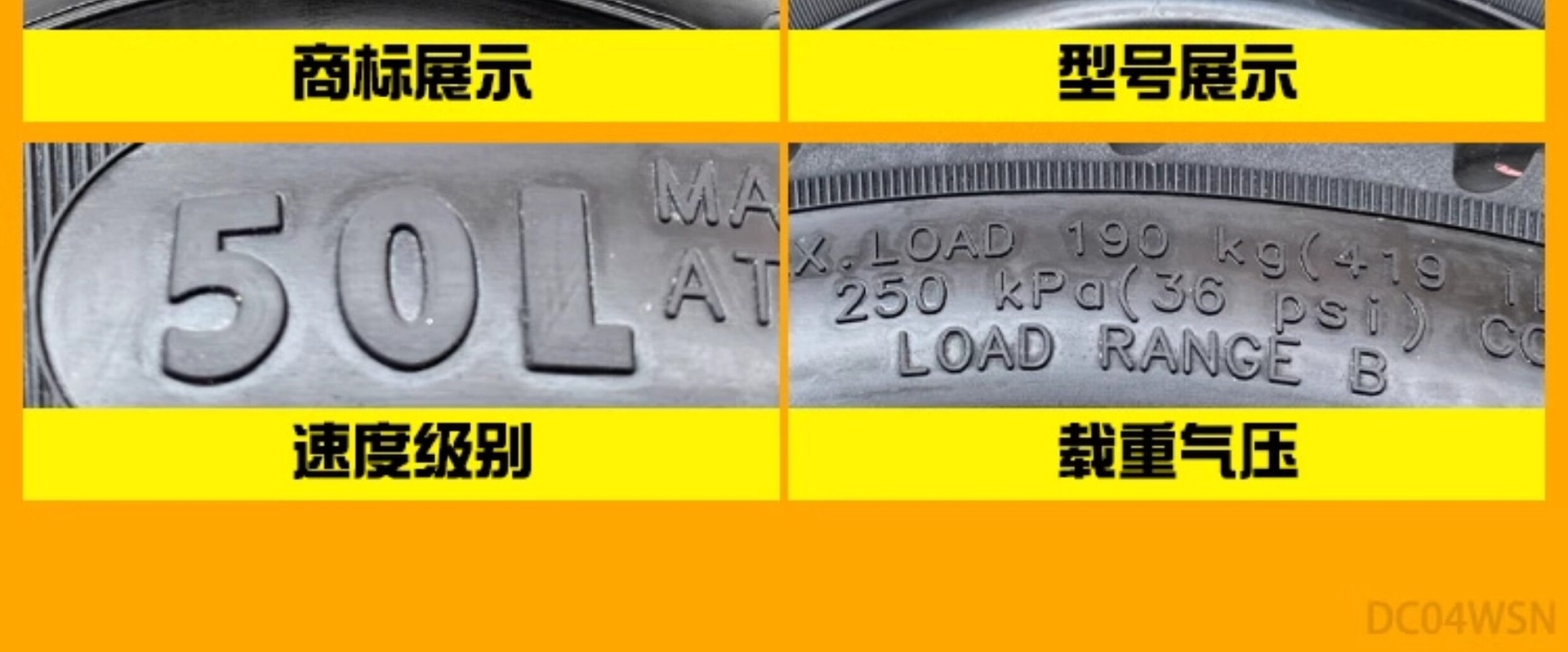 Suitable for Zhengxin tires 90/90-0, other vacuum tires, electric vehicle outer tires, semi-hot-melt small scooter tires 9