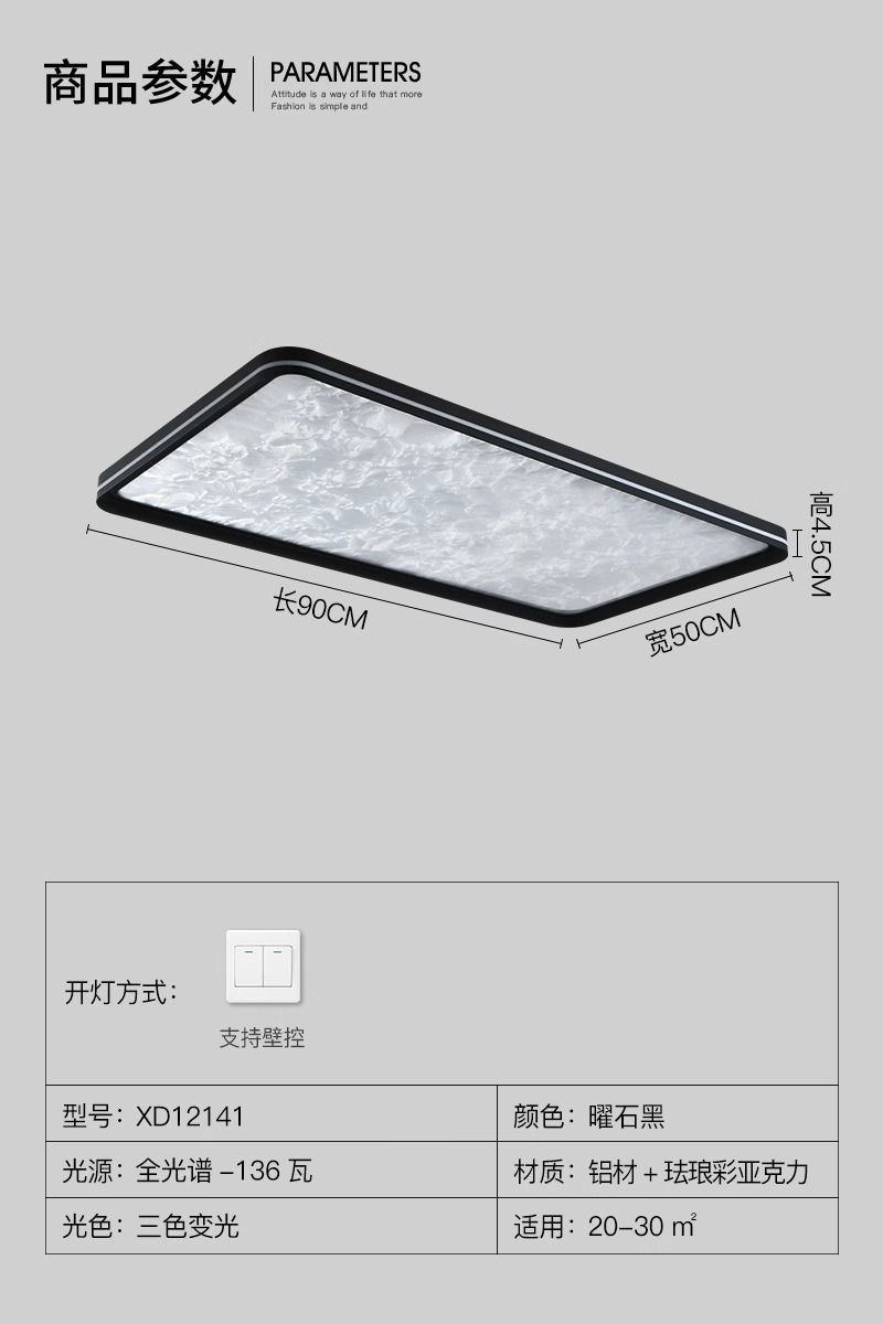 Luz de techo de la sala de estar moderna y simple lujosa creativa ultra delgada sin costuras 2025 nueva nube sensación avanzada de la luz principal del pasillo