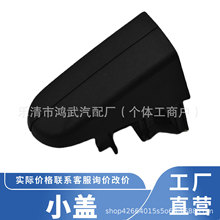 ������ 14-23 ���� ȫ˳ С�� AM51 U218B08 DA