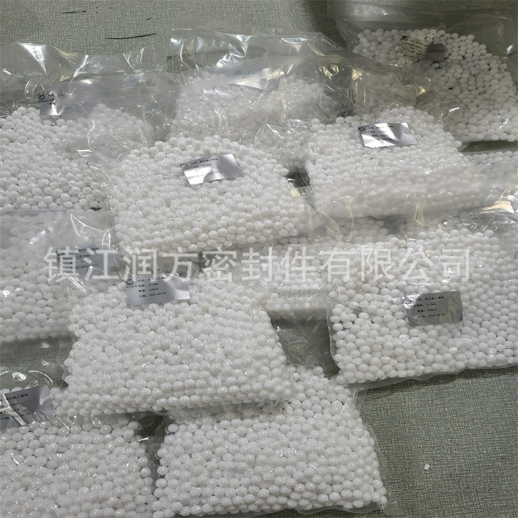 供应四氟小球，供应聚四氟乙烯球，供应PTFE球