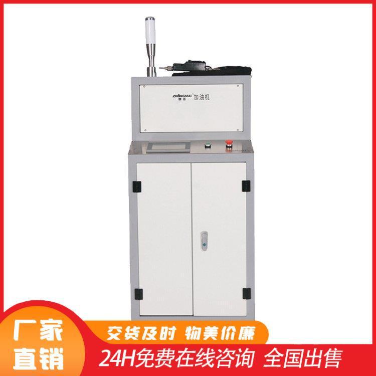 润滑油加注机定量电动黄油注油机多种场合适用气动电动高压力自动