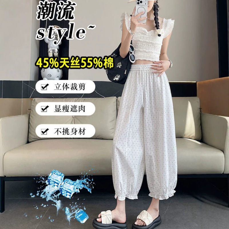 Plus-Size Ice Silk Lace Nine-Point Lantern Pants for Women, Summer Thin Loose Slimming Petite Eight-Point Floral Wide-Leg Pants