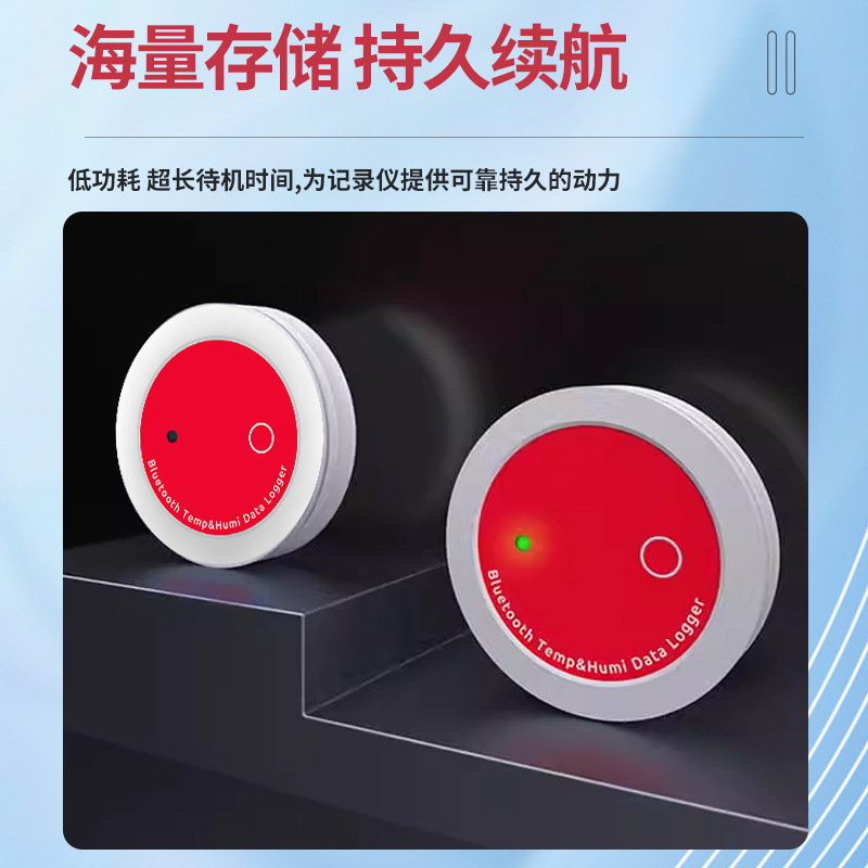 Grows-T10�����¶ȼ�¼�� �����¶ȼ�����ʵ���Ҳֿ��������ʹ��