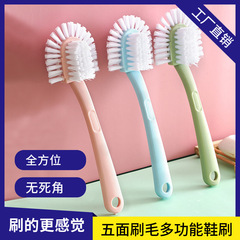 Multifunctional Five-Sided Shoe Brush Household Soft Bristle Cleaning Brush, Non-Damaging to Clothes, Sink Corner Stain Remover, Long Handle Laundry Brush
