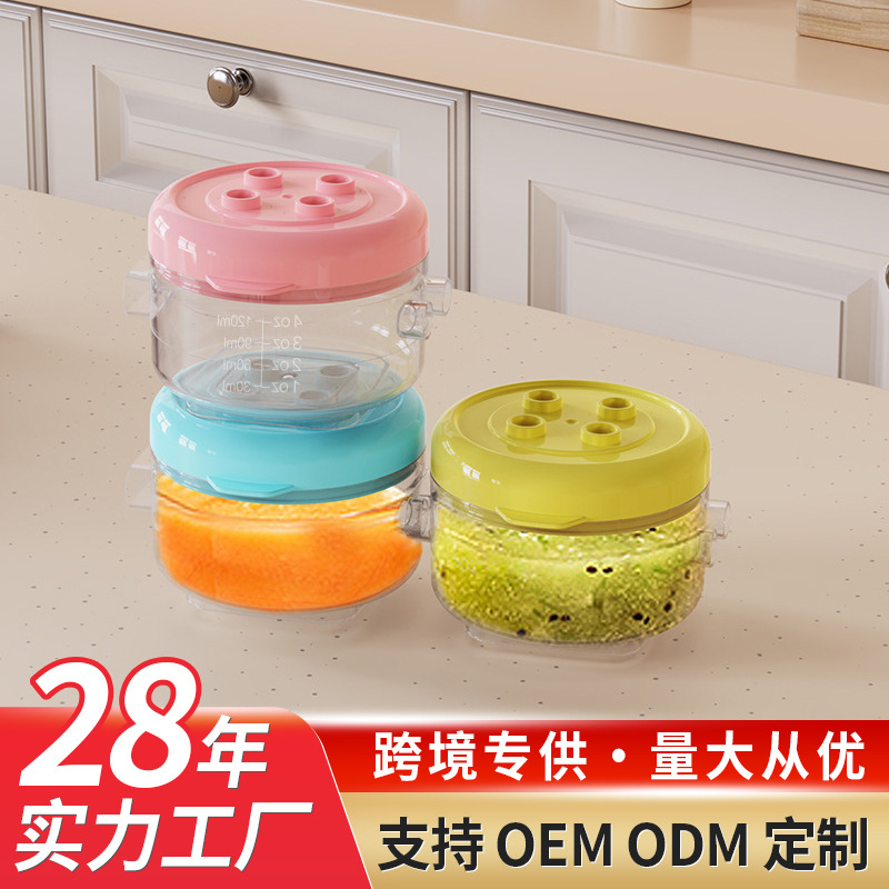 Jia Yi Baby Wholesale Baby Food Supplement Box Baby Snack Box Storage Box Sealed Box Divided Box Food Feeding