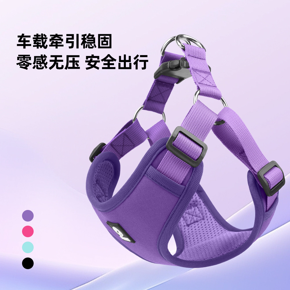 개 자동차 하네스 통근 애완 동물 하네스 편안한 마크 없음 개 탈출 방지 자동차 견인 로프 도매