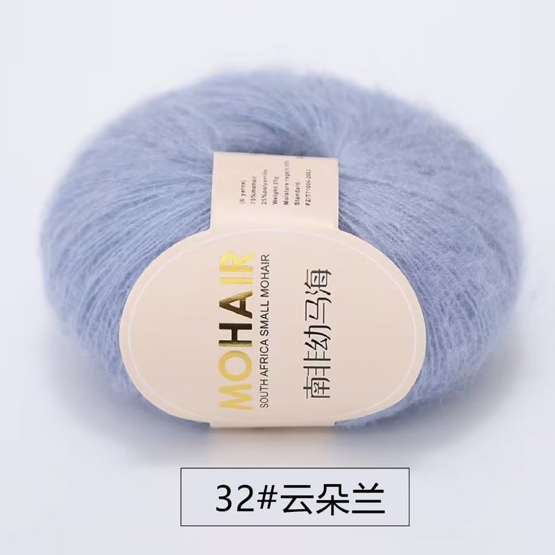 ウールモヘア糸、ファインウール、アンゴラぬいぐるみ糸、かぎ針編み、南アフリカ産ヤングモヘア糸卸売|undefined