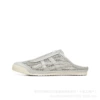 Sobat silver gray