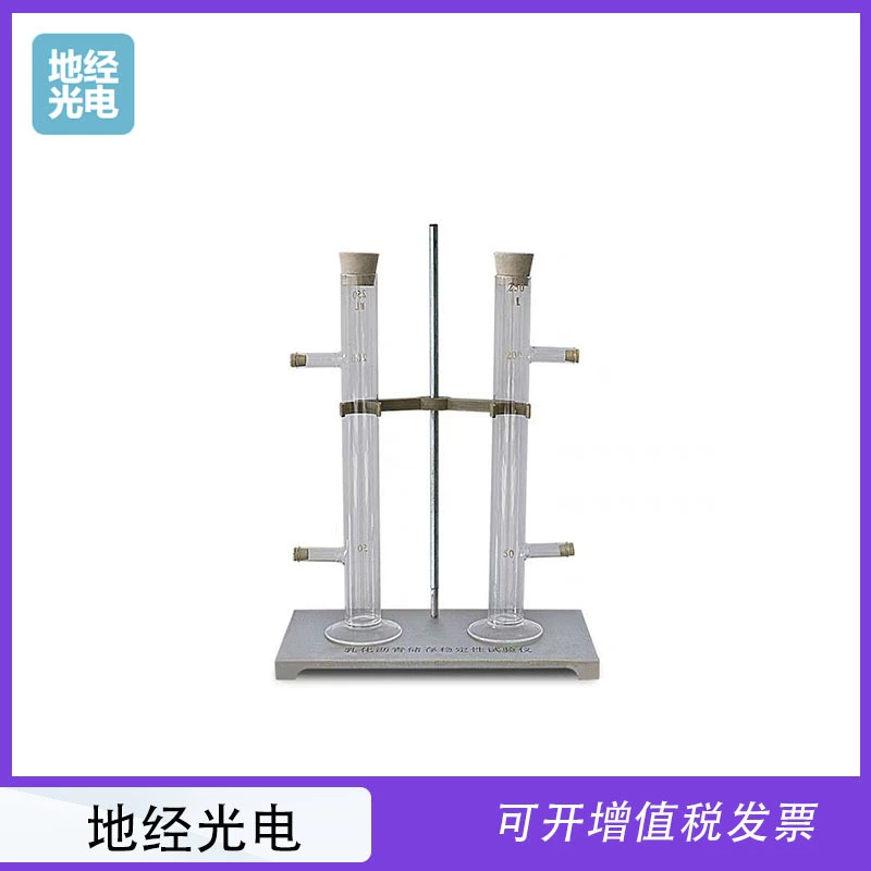 NJ-0656 Тип Тестер стабильности хранения эмульгированного асфальта Тестер стабильности асфальта