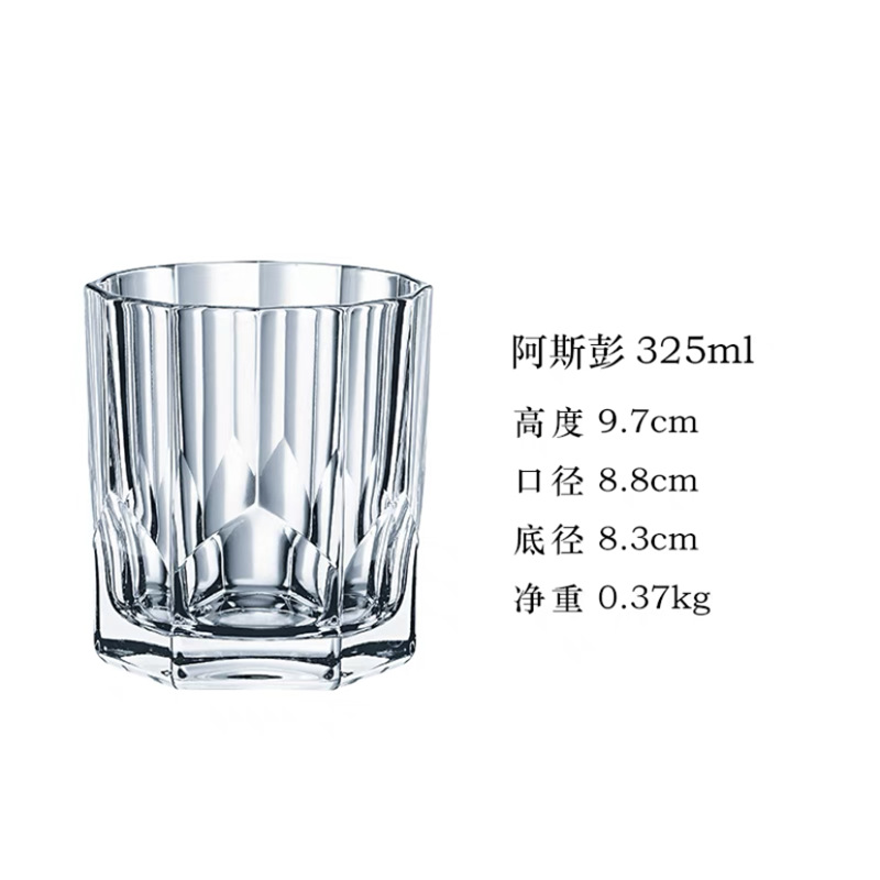 아스펜 325ml
