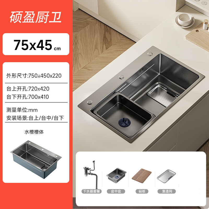 Fregadero Bajo Encimera de Cocina 304 de Acero Inoxidable, Recubrimiento Nano
