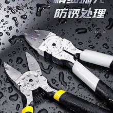 ˮ���Q���Qб���Qģ�͸��_ƫ��С�Q��б�칤�I����ӱ��м���̫��