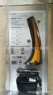 EX-376 EXSO South Korea Wireless Rechargeable Solder Gun