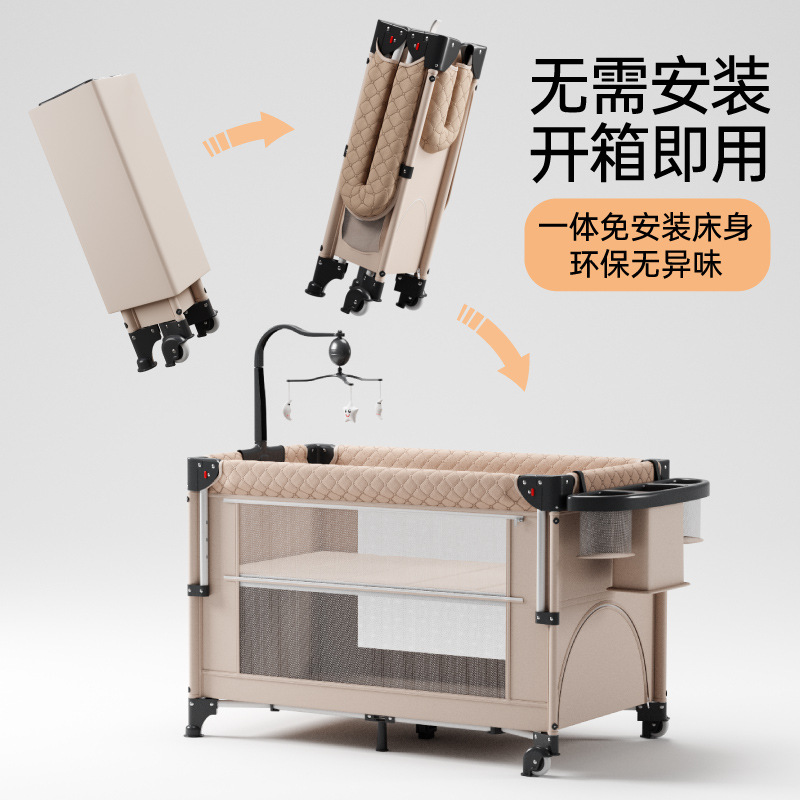 Curious Baby Crib Bed Frame Can Be Raised and Lowered, Seamlessly Connected to Other Beds, One-Button Opening and Closing, Multifunctional Portable Baby Bed, Foldable