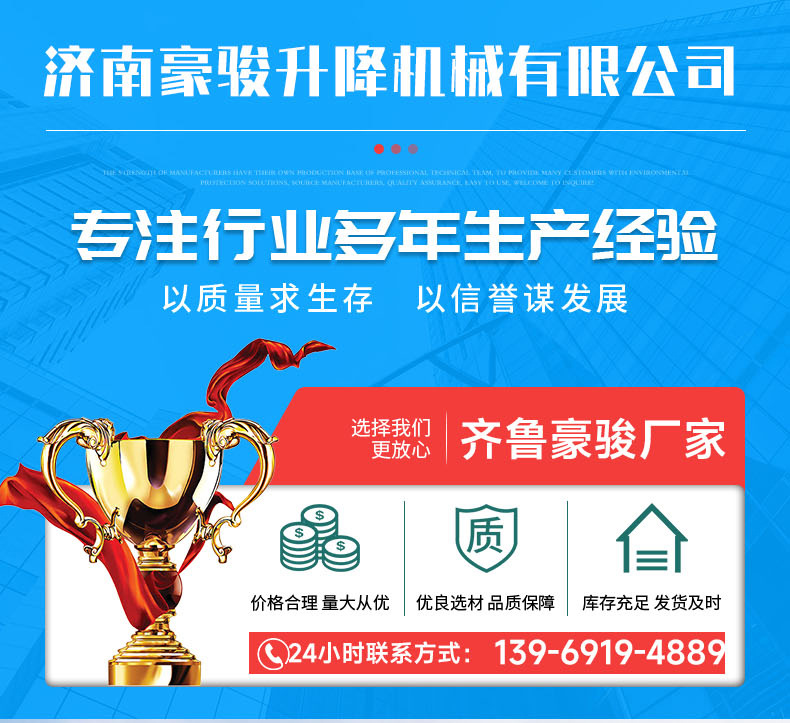 详情页_01.jpg