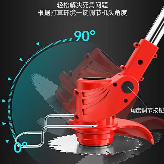 A generation of QUAGGA electric lawn mower rechargeable agricultural lithium lawn mower small household multifunctional