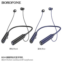 BOROFONE BE64 �����i��ʽ�{�����C֧����Ӣ��ʾ���p���첱ʽ���C