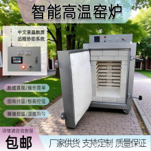 �ߜ����ܼ�����������늸G�t��̼��늸Gȫ�ԄӸG�t��ˇ�մ�늸G�t