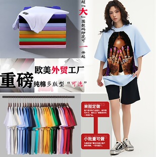�W�����R�d�羳 ����Ϳ��xһ��ӡ�����aֱ��T�����l��ñ��