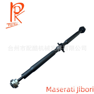 �m��춬�ɯ���ټ����������S670008545 Maserati���S ��\ �z�