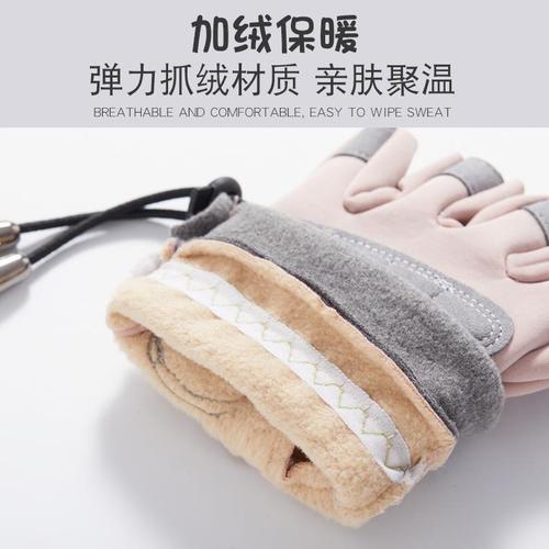 Half-finger padded warm winter gloves for children, suitable for boys and girls, finger-exposed, anti-slip, half-length, for kids, students, and cycling.