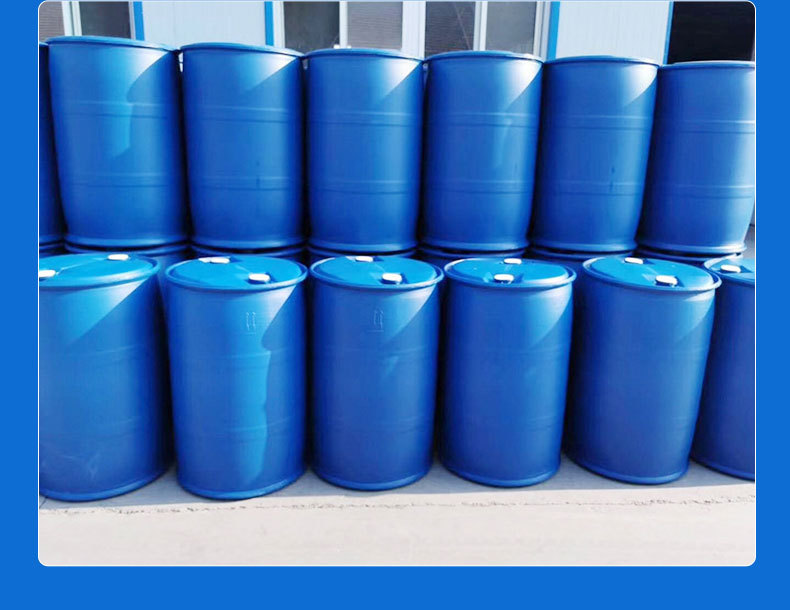 甘油(丙三醇)_09