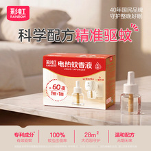 �ʺ����õ�������Һ��ζ���ò��ʽ����Һ����ˮ�ֻ�������������