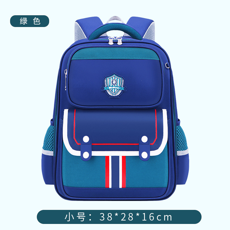 Nuevas mochilas para estudiantes de primaria niños 1 - 3 - 6 grados para reducir la carga de materiales escolares 6 - 9 - 12 años de mochila de gran capacidad