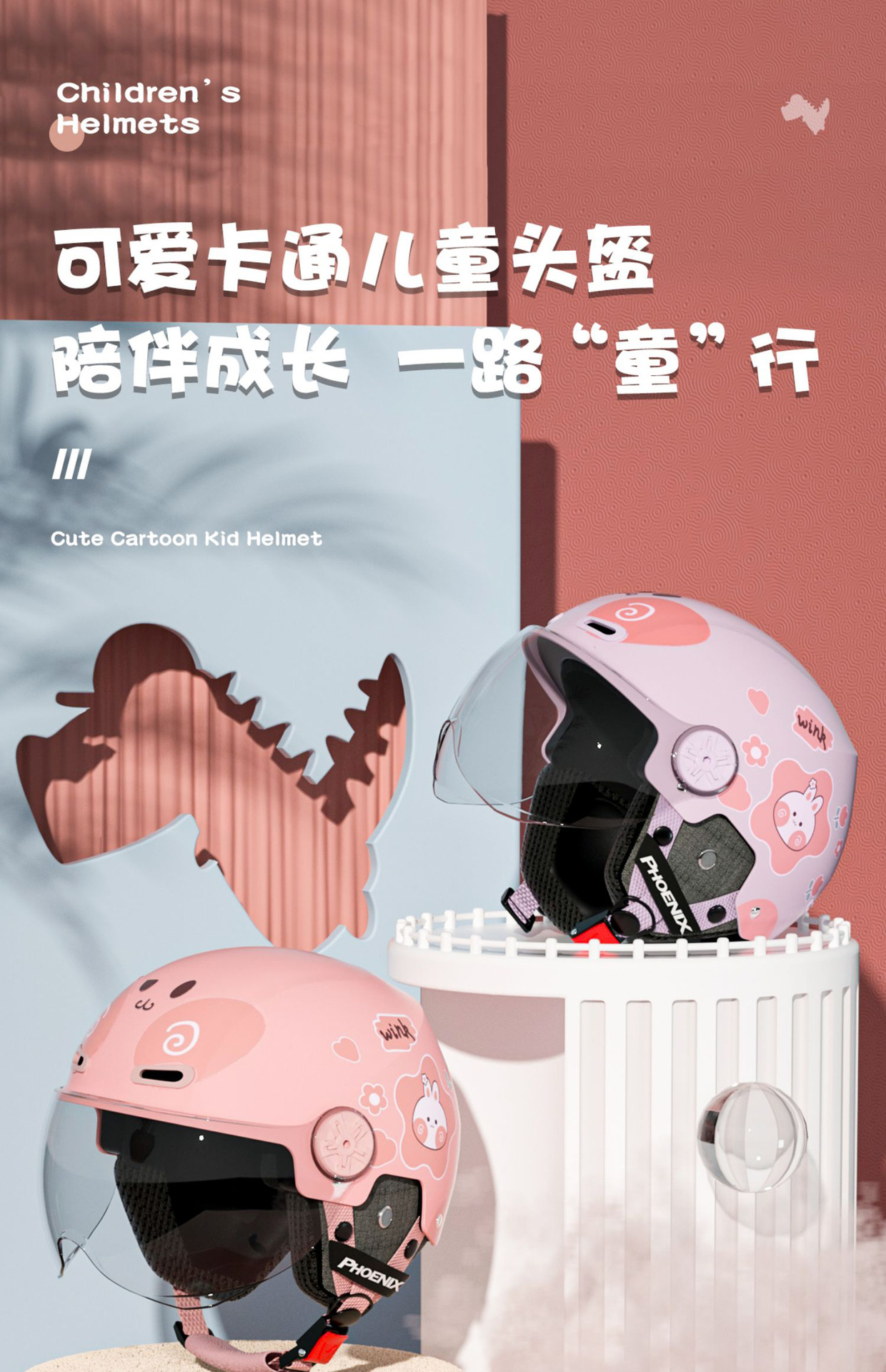 3C Helmet New Model Children's Electric Vehicle Helmet Motorcycle Helmet Cartoon Half Helmet Summer Helmet Four-Season Helmet TK02