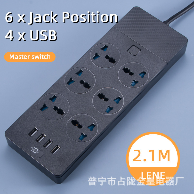 POWER en línea de salida en blanco y negro 3USB 4USB enchufe de carga enchufe enchufe