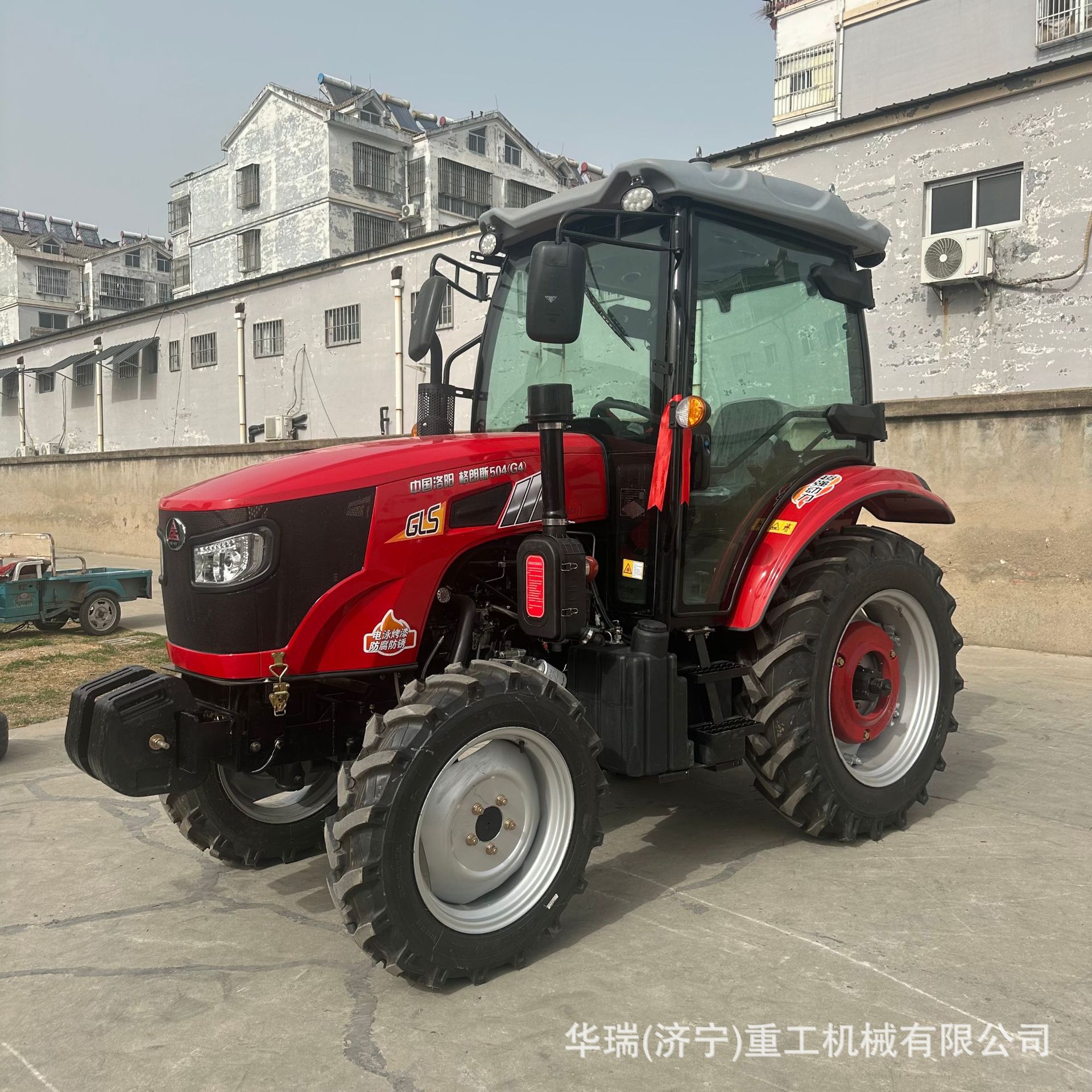 Tractor agrícola Gran 504 pequeño tractor de cuatro ruedas motrices Dongfang rojo motor pequeño vehículo agrícola