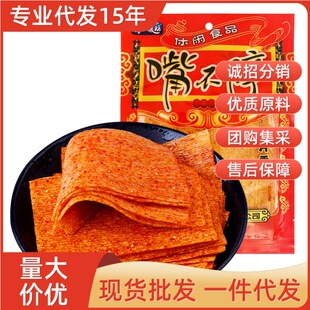 ���������첻ͣƬƬ�� ͯ����f��ʳ�������l��Ƭ82g