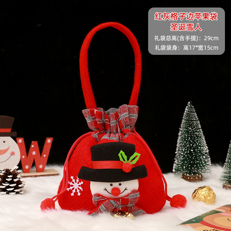 クリスマス装飾品リンゴ袋小プレゼント袋平安夜キャンディギフトバッグ平安果包装箱卸売り|undefined