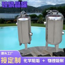 P䓹׾ w ǰ^Vܛˮ 偠t蹸ș